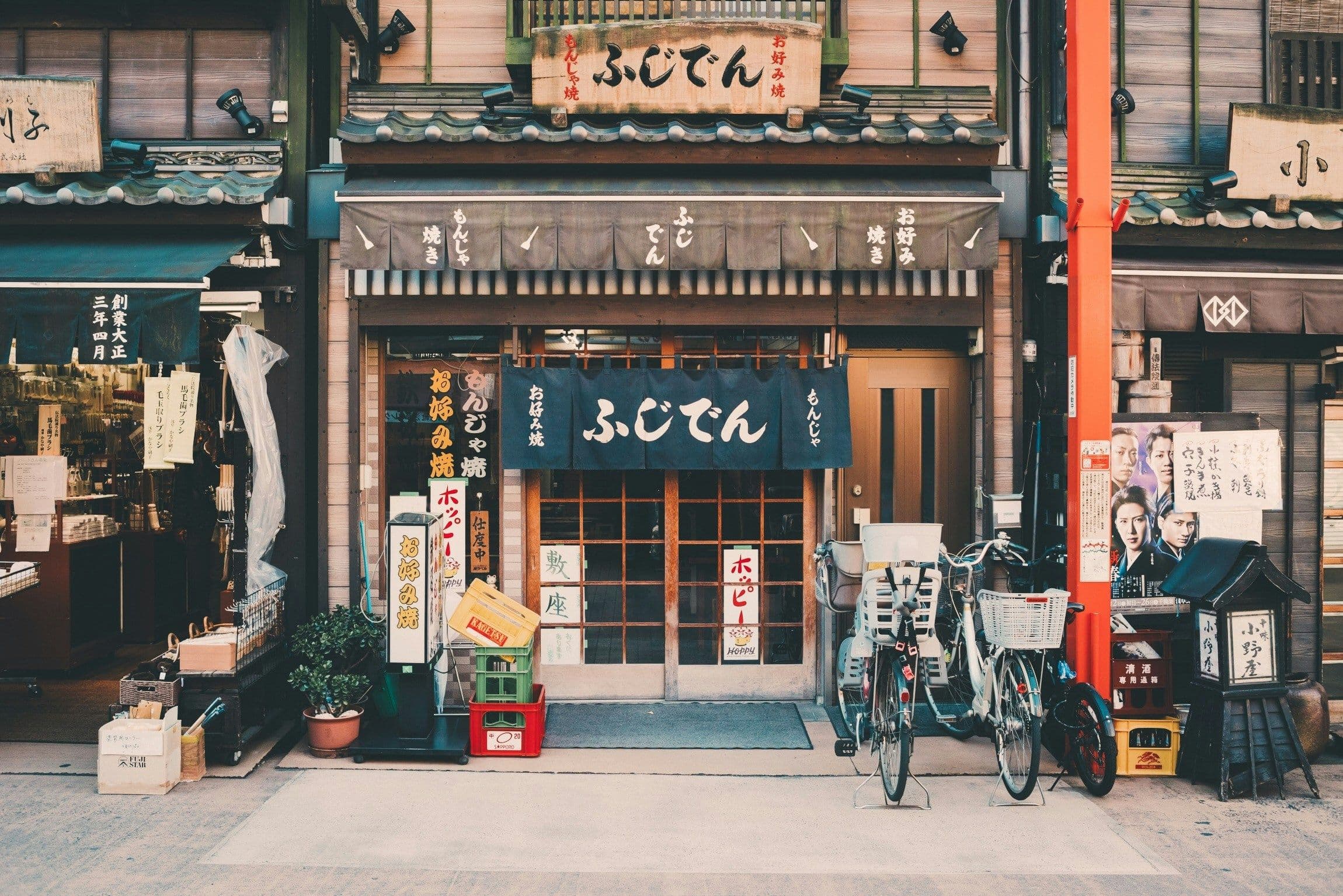 Japan: Hinter der Perfektion verbirgt sich ein zutiefst menschliches Land